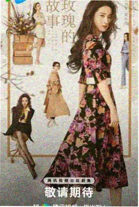 口工少女漫画便利店凌晨三点剧集封面